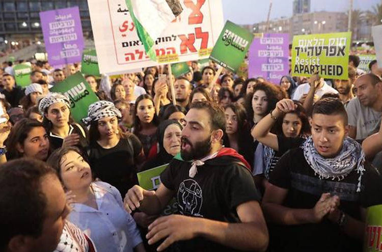 Palestinos y árabes israelíes se unen para protestar en contra de la ley del Estado-Nación