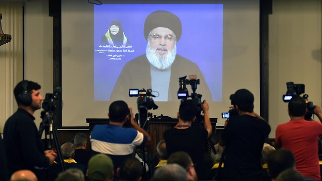 Nasrallah pronuncia su discurso (Foto: EPA)