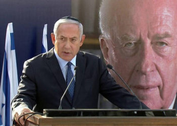 Netanyahu: Israel renegociará el arrendamiento de tierras con Jordania