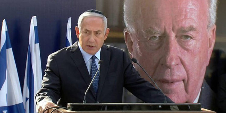 Netanyahu: Israel renegociará el arrendamiento de tierras con Jordania