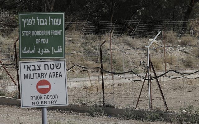 La frontera entre Israel y Jordania en el área del valle del Jordán llamada Naharayim, o Baqura en árabe, en el norte de Israel, el lunes 22 de octubre de 2018 (AP Photo / Ariel Schalit)
