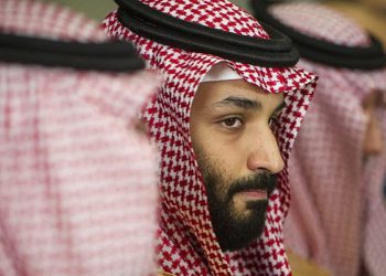 Príncipe Salman de Arabia Saudita hackeo el teléfono del jefe de Amazon