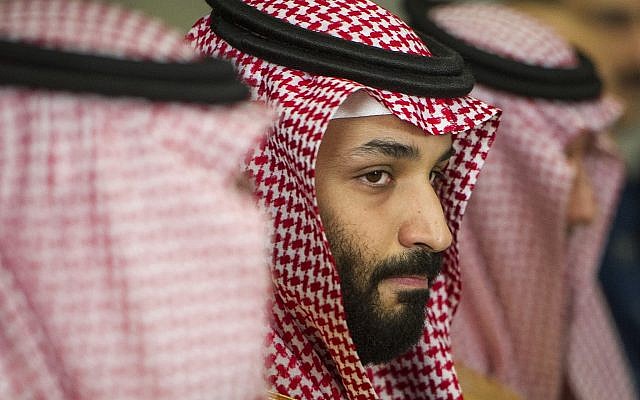 Príncipe Salman de Arabia Saudita hackeo el teléfono del jefe de Amazon