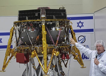NASA ayudará a una firma israelí a lanzar su primera misión lunar