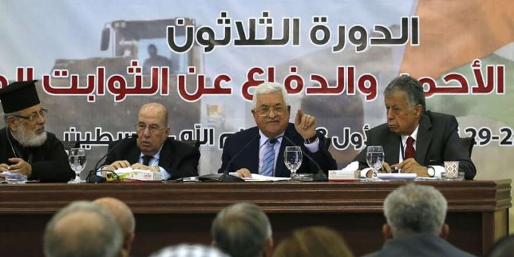 La OLP anuncia cese del reconocimiento del Estado de Israel: “Hasta que reconozcan un Estado Palestino”