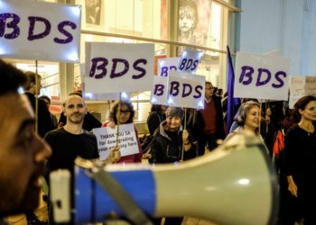 Ministros israelíes discutirán proyecto de ley para encarcelar a activistas de BDS por hasta siete años