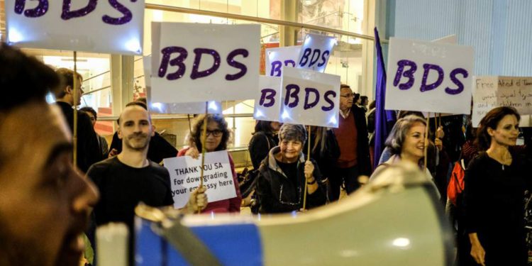 Ministros israelíes discutirán proyecto de ley para encarcelar a activistas de BDS por hasta siete años