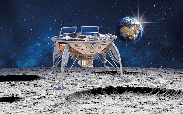 Una ilustración de la nave espacial SpaceIL en la luna (Cortesía)