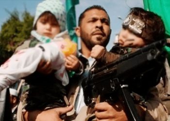 Crisis de humanidad en la Franja de Hamás en Gaza