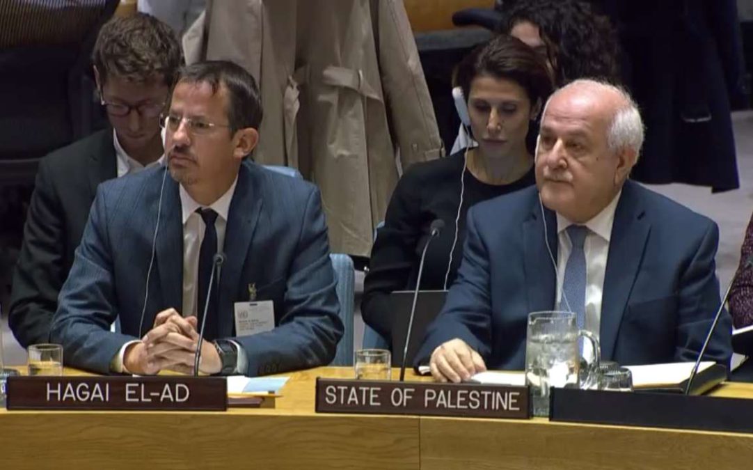Israel insta a Francia a rescindir el premio a B’Tselem