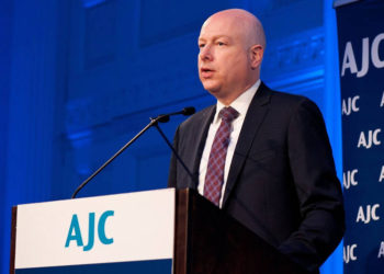 Jason Greenblatt exhorta a las partes externas a respaldar el plan de paz de Estados Unidos