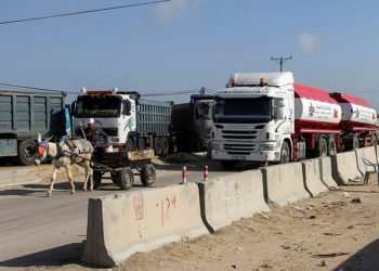 Israel ordena reabrir los cruces fronterizos de Gaza debido a la relativa “calma fronteriza”