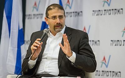 El ex embajador de Estados Unidos en Israel, Dan Shapiro, participa en la Conferencia Meir Dagan para Estrategia y Defensa, en el Netanya College, el 21 de marzo de 2018. (Meir Vaaknin / Flash90)