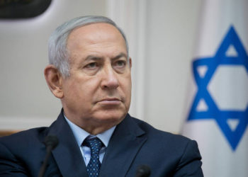 Netanyahu realizará consultas con altos funcionarios de defensa luego del ataque con cohetes