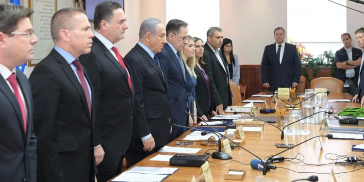 Gabinete de Israel observa un momento de silencio por las víctimas de la sinagoga de Pittsburgh