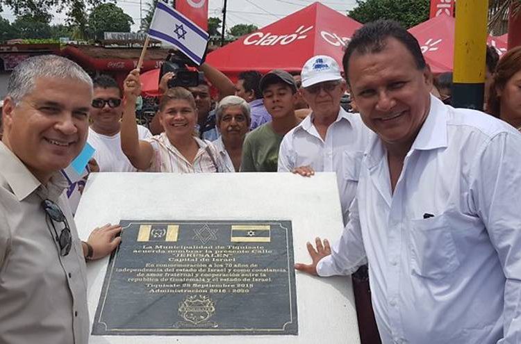 Alcaldes de Guatemala nombran calles: “Jerusalem la capital de Israel”