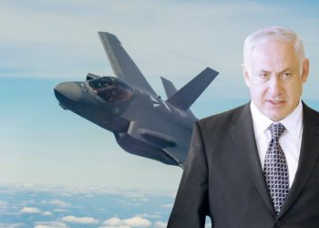 Netanyahu a Rusia: Israel continuará con los ataques en Siria a pesar de los S-300