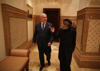 Omán e Indonesia serían los siguientes en forjar lazos con Israel
