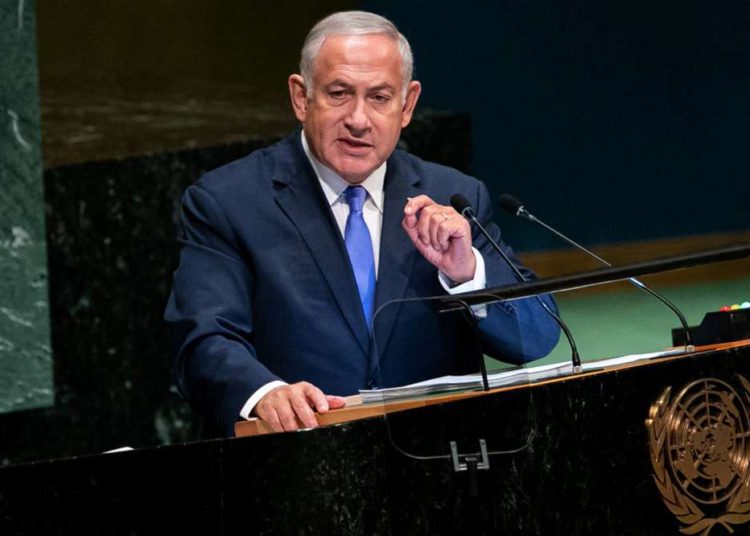 Netanyahu a la ONU: No espere vaya, revise los sitios nucleares en Irán que hemos revelado