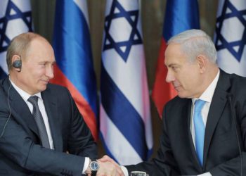 Netanyahu viajará a Rusia antes de la probable liberación de Issachar