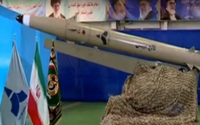 Captura de pantalla del video de un nuevo misil balístico de corto alcance iraní, presentado el 13 de agosto de 2018. (YouTube)