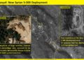 Satélite de Israel detecta ubicación de misiles S-300 en el norte de Siria