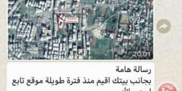 Residentes de Beirut recibieron advertencia sobre sitios de Hezbolá en mensajes de WhatsApp