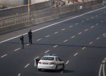 Terrorista atrapado en camino a Jerusalem