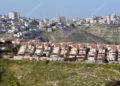 Autoridad Palestina critica el plan israelí de construir 20,000 nuevas viviendas en Ma'aleh Adumim
