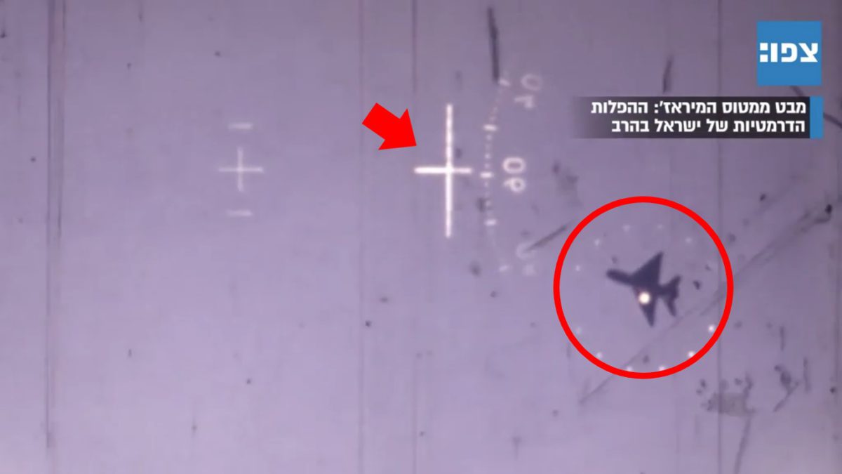 Video: derribo de los MIG-21 de Egipto por los Mirage de Israel en la guerra de Yom Kipur