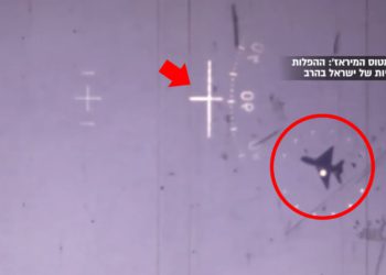 Video: derribo de los MIG-21 de Egipto por los Mirage de Israel en la guerra de Yom Kipur