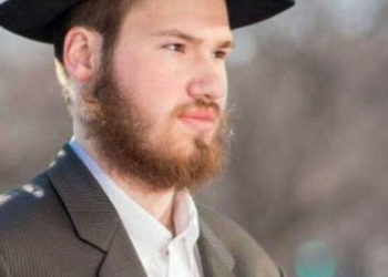Judío ortodoxo es asesinado en un presunto asesinato en serie en Estados Unidos