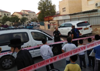 Familia Haredi hospitalizada después de abrir un paquete enviado por el sitio web Ali Express