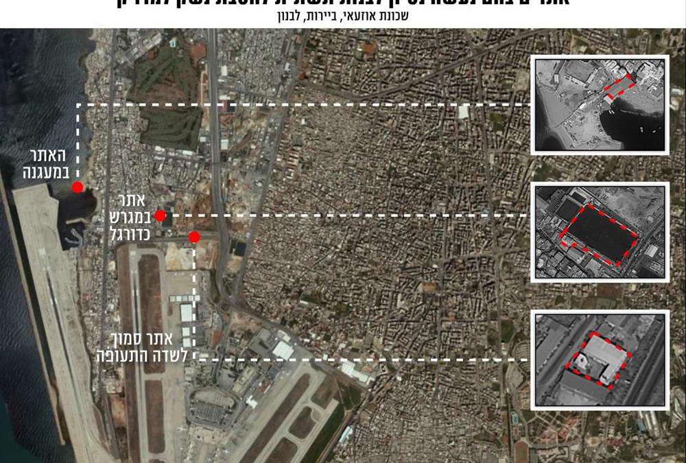 Informe: A través de Pompeo, Israel advierte al Líbano sobre nueva planta de misiles Hezbolá