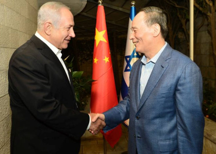 Vicepresidente chino Wang Qishan llega a Israel para una visita oficial