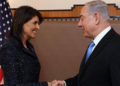 Netanyahu: “agradezco a Nikki Haley por su lucha inflexible contra la hipocresía de la ONU” Haim Zach/GPO.