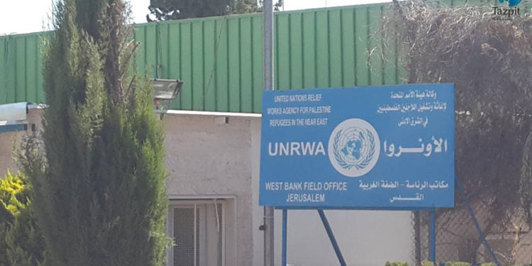 Alcalde de Jerusalem Nir Barkat desalojará a UNRWA