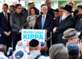 Apoyo a Israel aumenta entre los líderes judíos europeos, según encuesta