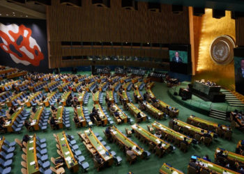 Comité de la ONU critica las violaciones de derechos humanos en Irán