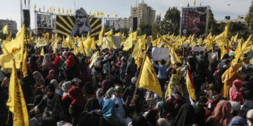 Disidentes de Fatah se reúnen en Gaza y piden la “unidad entre las facciones palestinas”