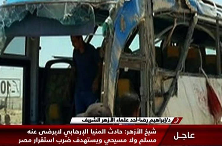 Egipto: terroristas islámicos matan a siete personas en bus que transportaba a peregrinos cristianos