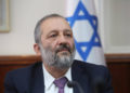 Ministro del Interior israelí prohíbe a alto agente de Hamas salir del país