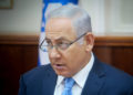 Netanyahu realizará consultas de seguridad en Gaza