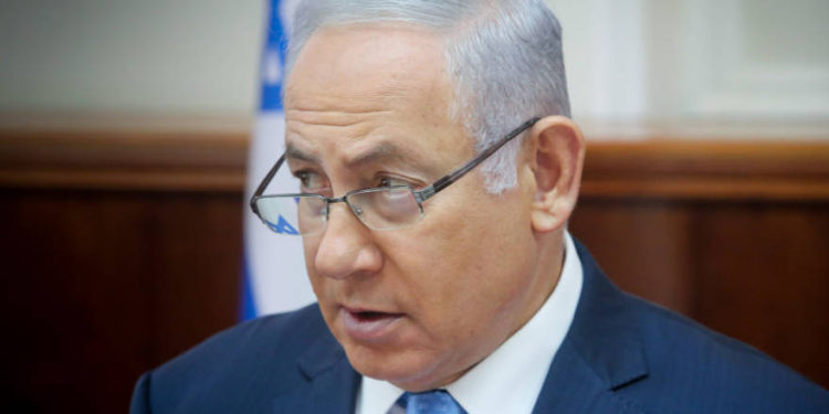 Netanyahu realizará consultas de seguridad en Gaza