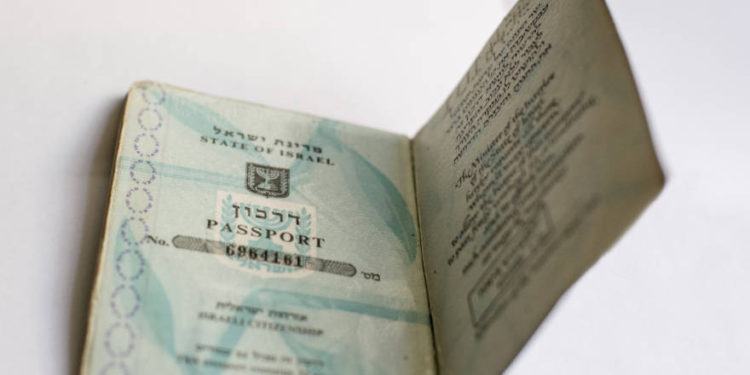 Iraníes con pasaportes israelíes falsos son detenidos en Bulgaria