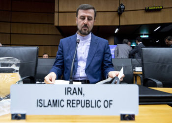 OIEA: “Irán se adhiere al Acuerdo Nuclear” a medida que las sanciones de EE.UU surten efecto