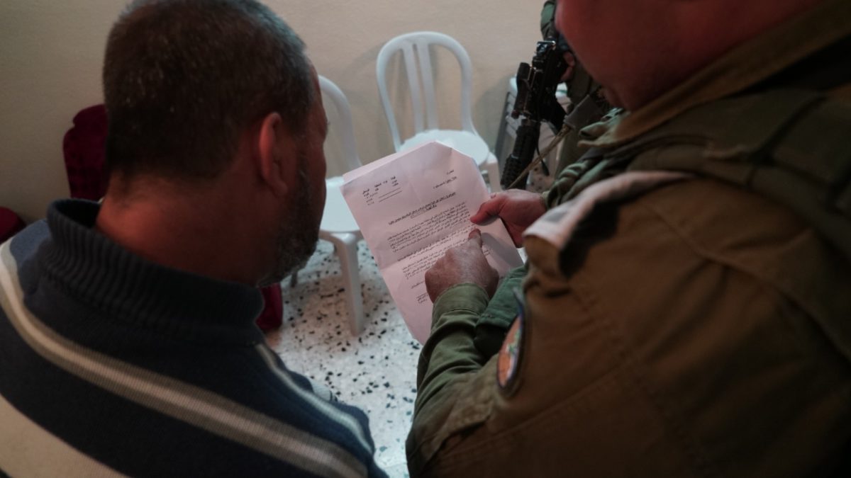 FDI emiten orden de demolición para el hogar de palestino fugitivo sospechoso de terrorismo