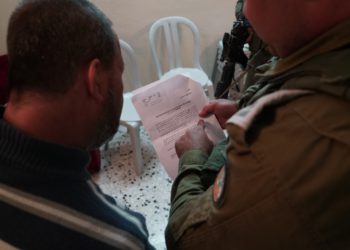 FDI emiten orden de demolición para el hogar de palestino fugitivo sospechoso de terrorismo