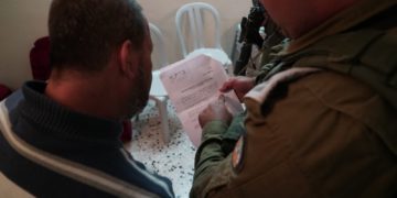 FDI emiten orden de demolición para el hogar de palestino fugitivo sospechoso de terrorismo