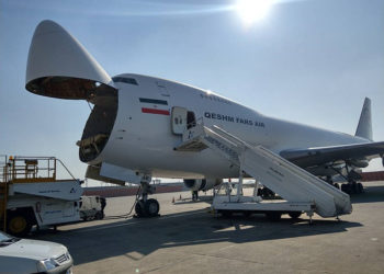 Imagen ilustrativa de un avión de carga Fars Air Qeshm (Wikimedia Commons)